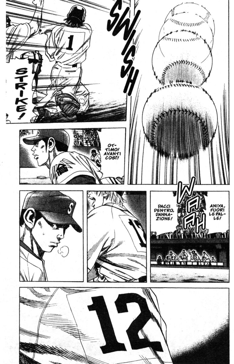 Read Rookies Manga Online