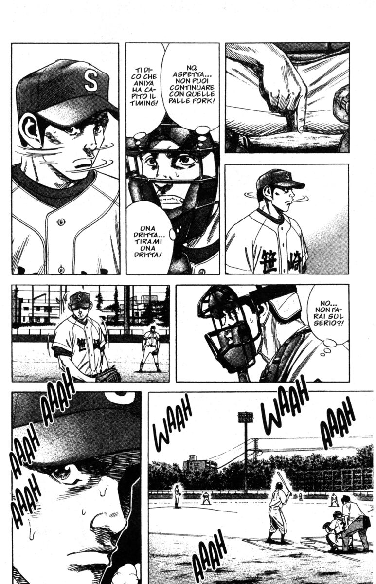 Read Rookies Manga Online