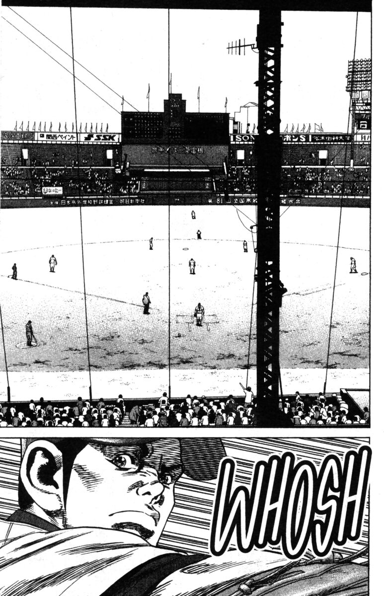 Read Rookies Manga Online