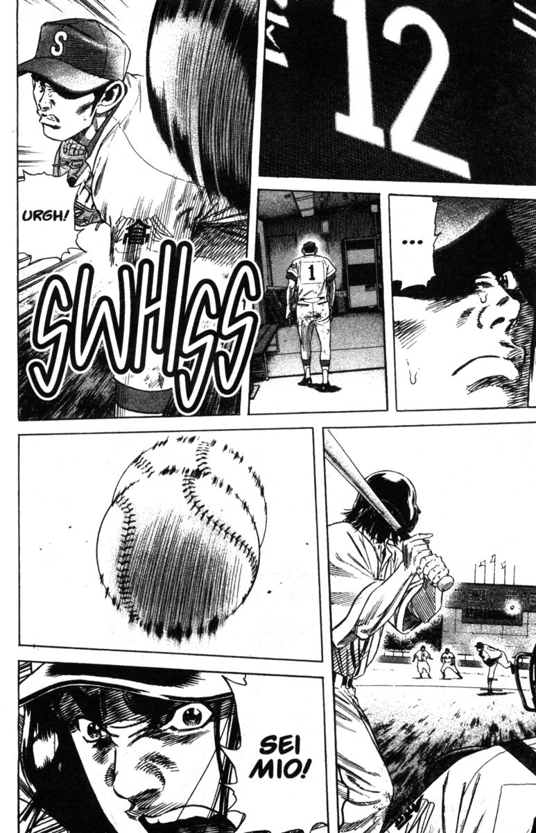 Read Rookies Manga Online