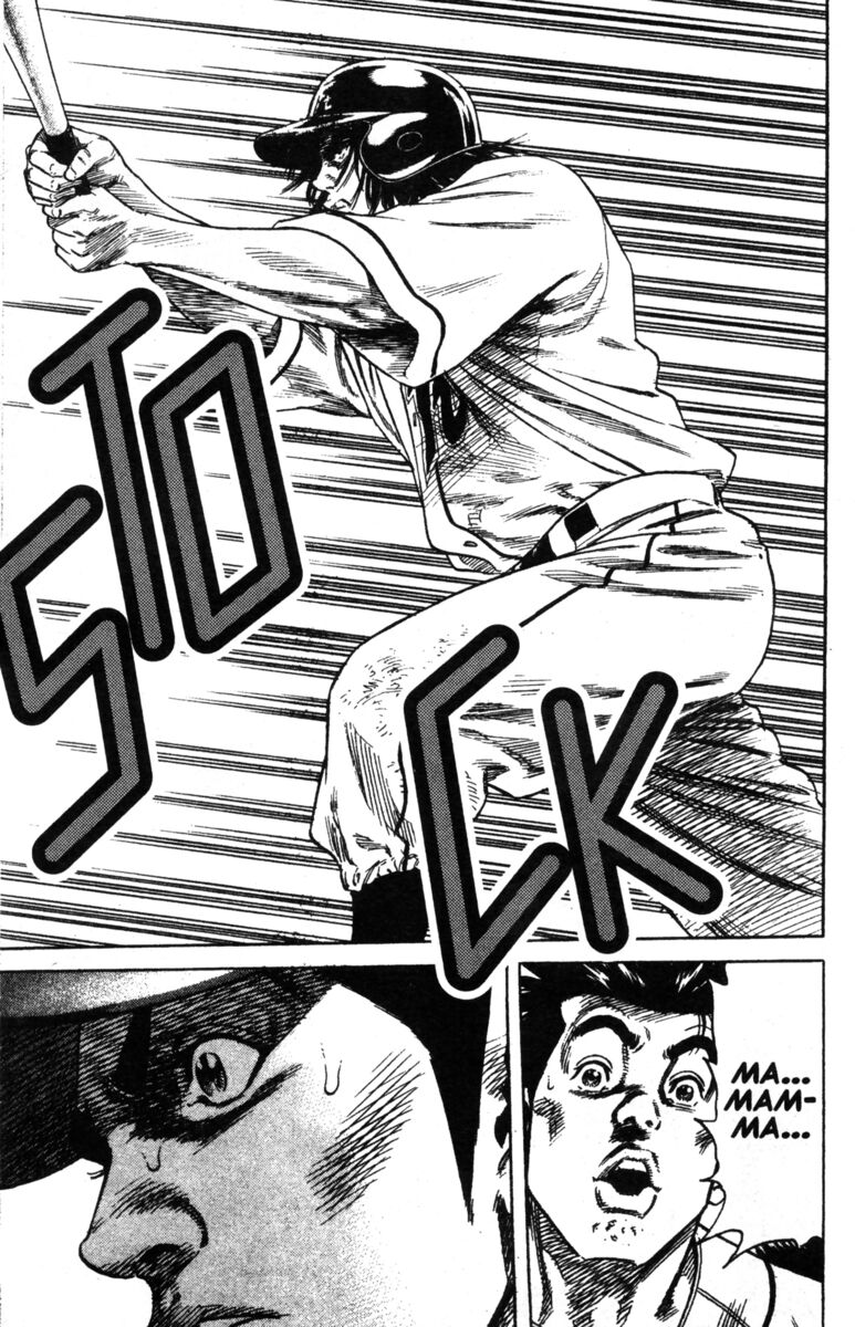 Read Rookies Manga Online