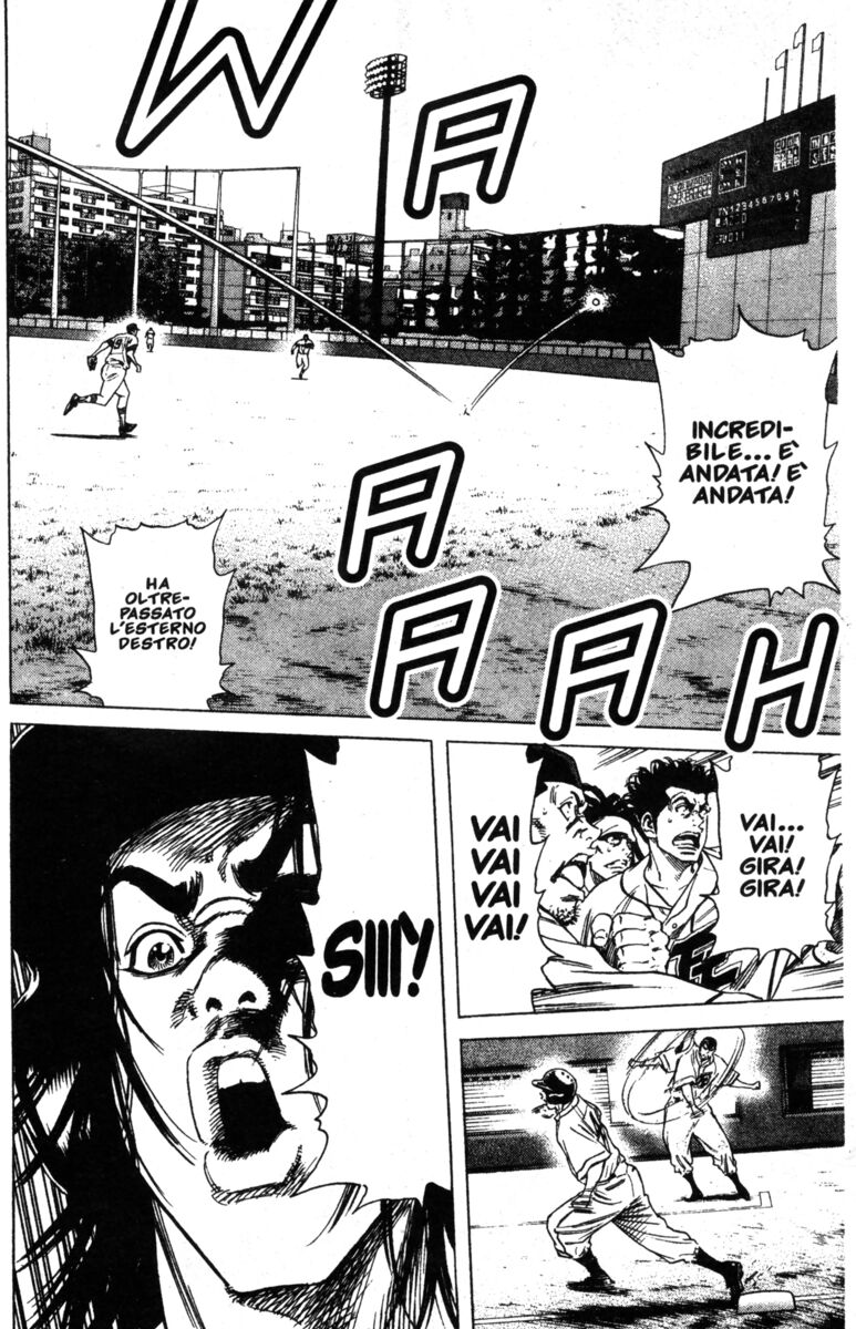 Read Rookies Manga Online