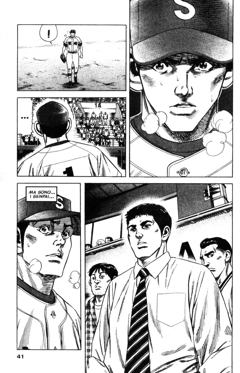 Read Rookies Manga Online