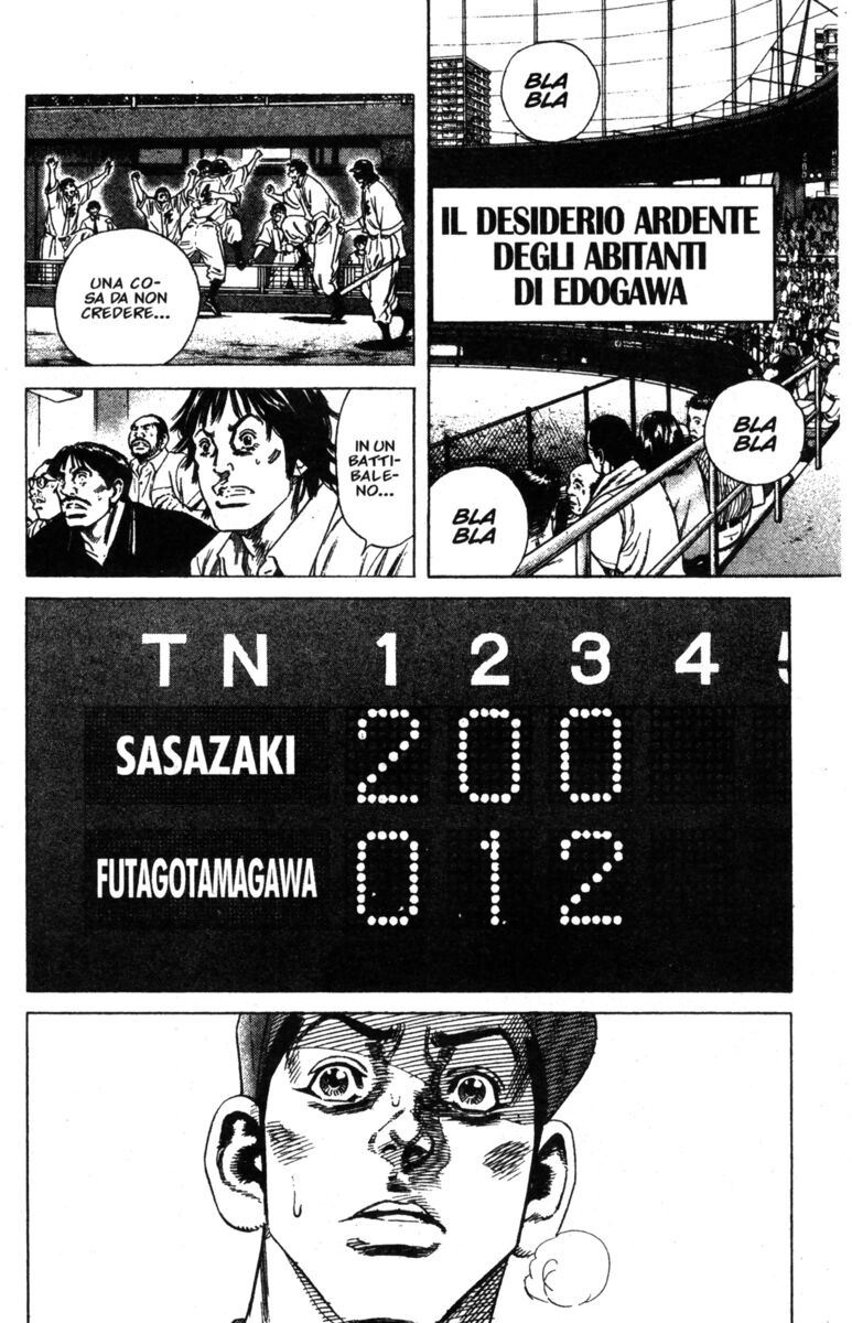 Read Rookies Manga Online