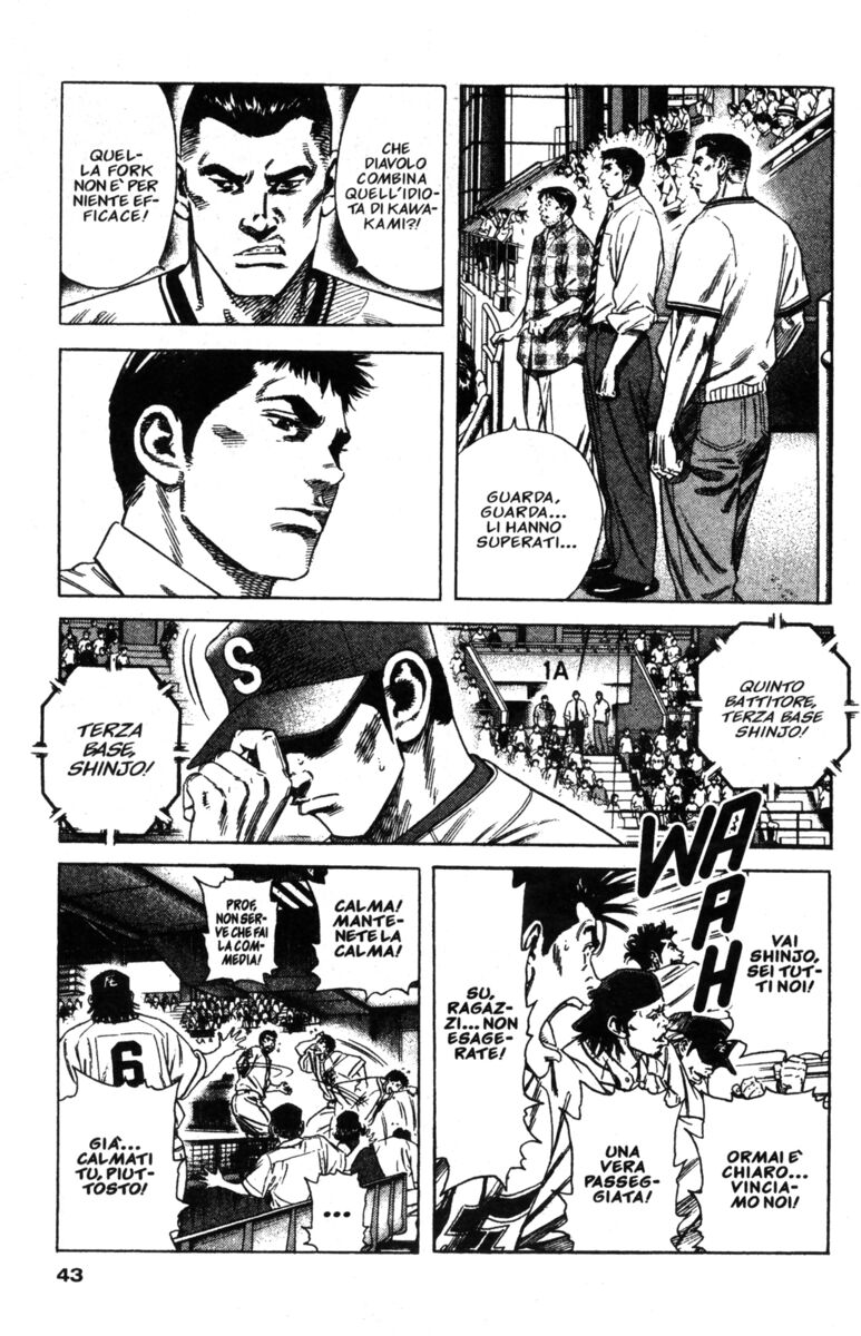 Read Rookies Manga Online