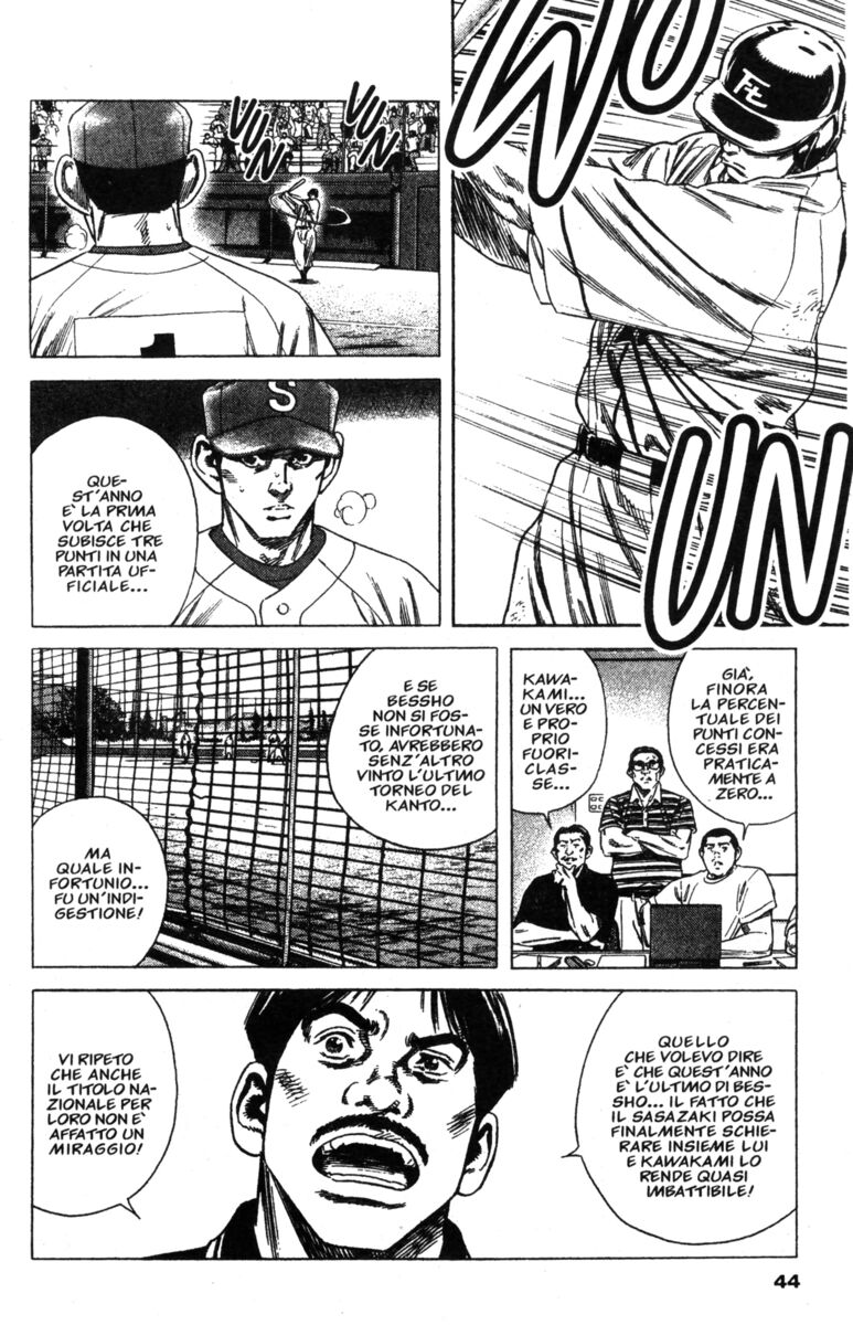 Read Rookies Manga Online