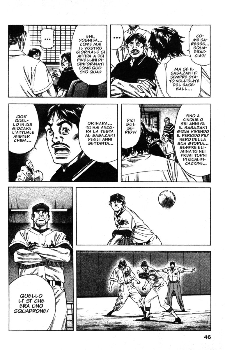 Read Rookies Manga Online