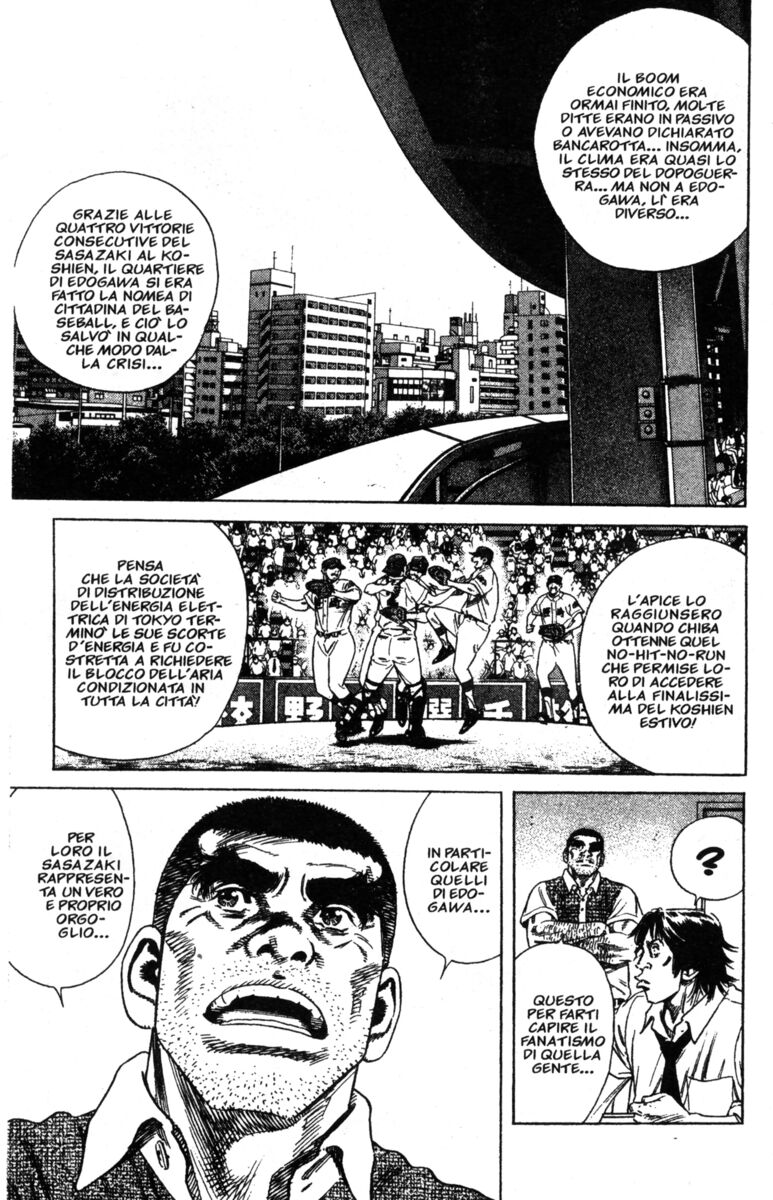 Read Rookies Manga Online