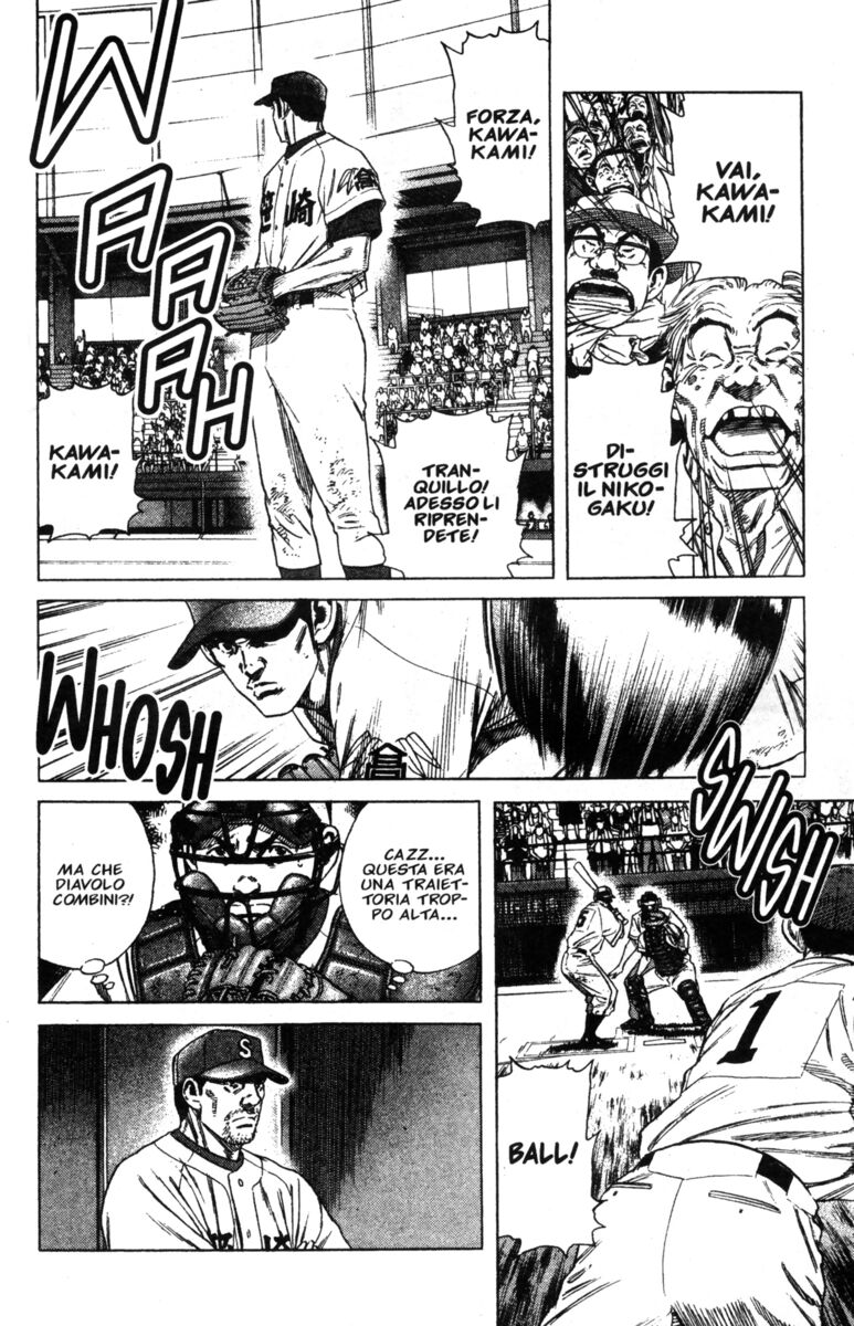 Read Rookies Manga Online