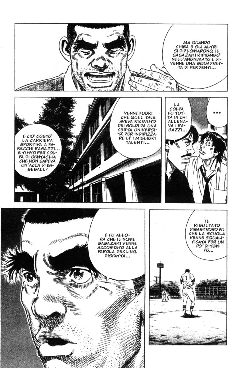 Read Rookies Manga Online