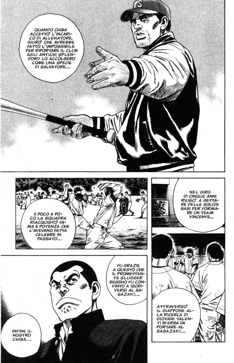 Read Rookies Manga Online