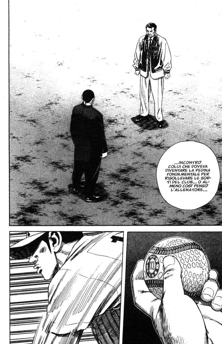 Read Rookies Manga Online