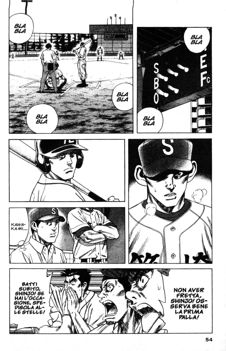 Read Rookies Manga Online