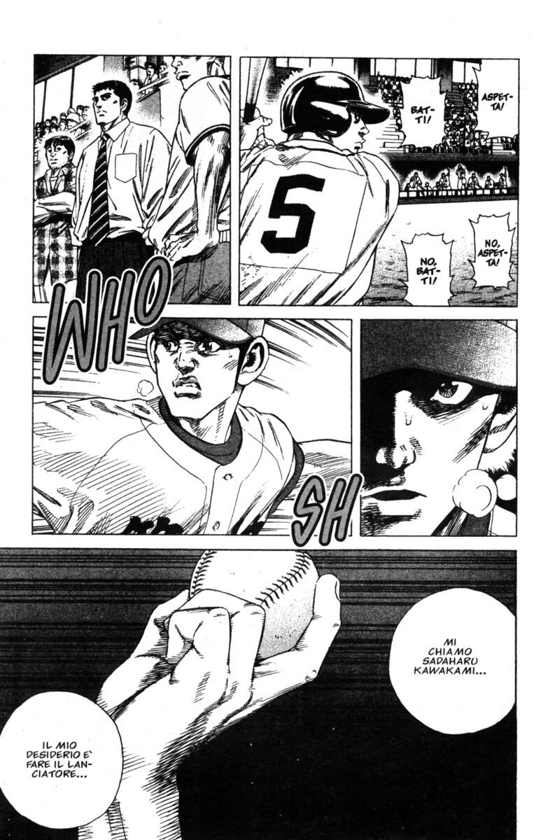 Read Rookies Manga Online