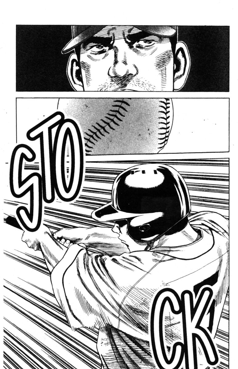 Read Rookies Manga Online