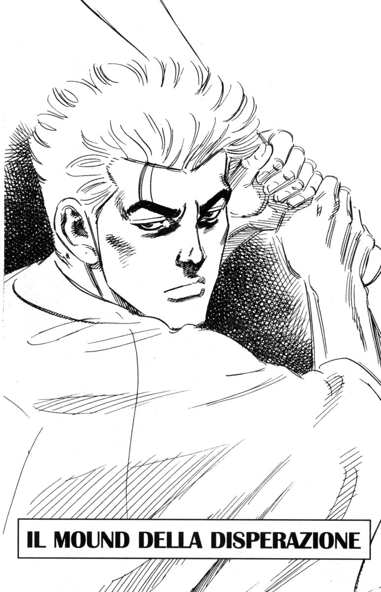 Read Rookies Manga Online