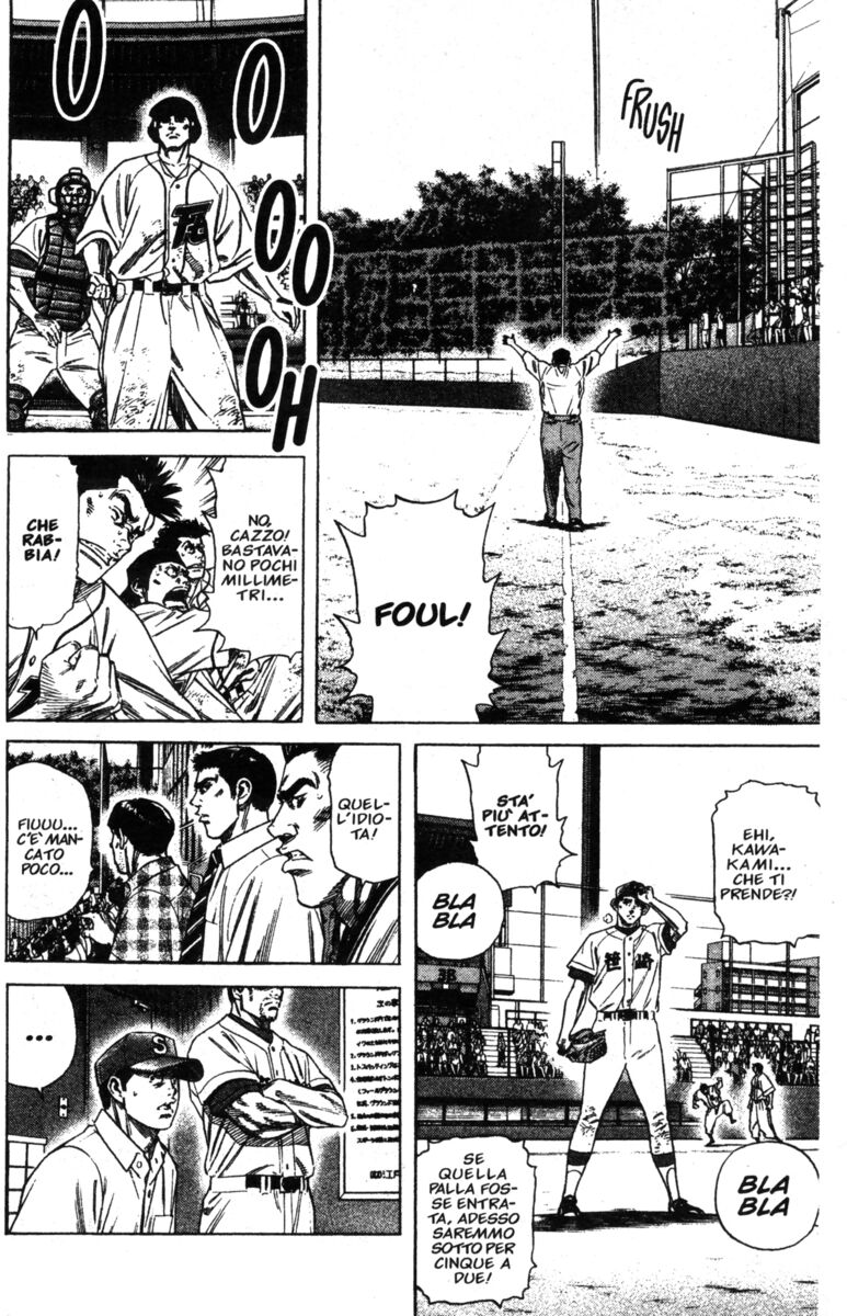 Read Rookies Manga Online