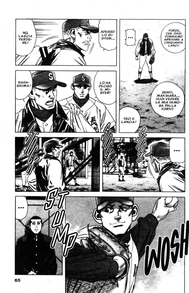 Read Rookies Manga Online