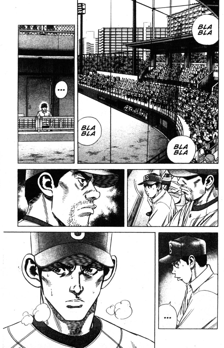 Read Rookies Manga Online