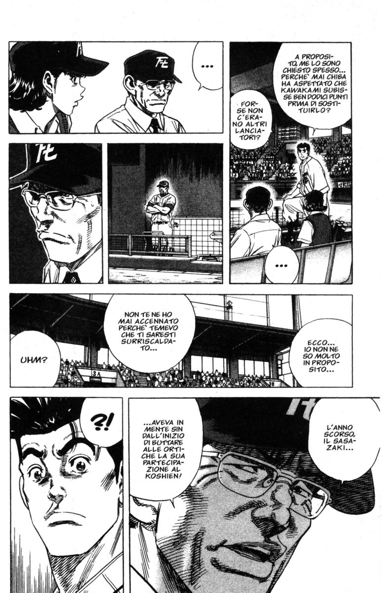 Read Rookies Manga Online