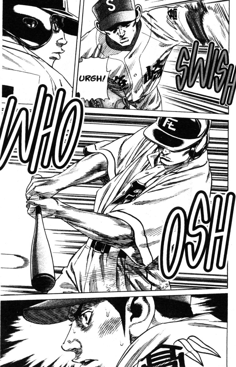 Read Rookies Manga Online