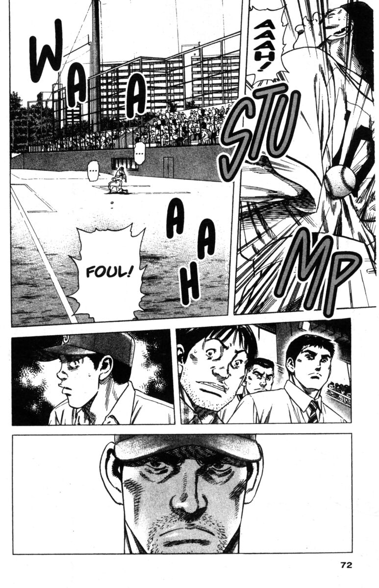 Read Rookies Manga Online