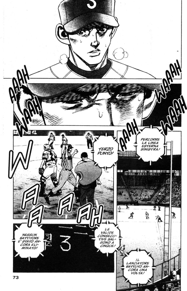 Read Rookies Manga Online