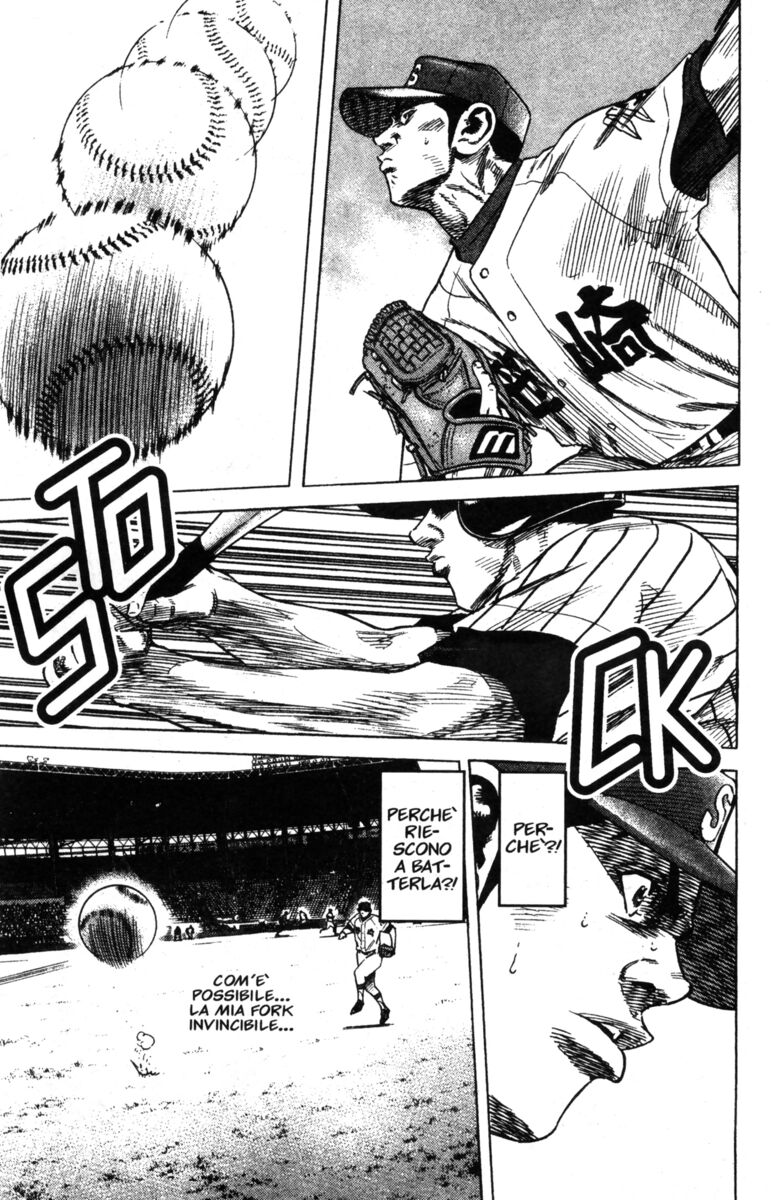 Read Rookies Manga Online