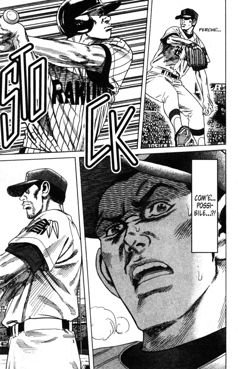 Read Rookies Manga Online