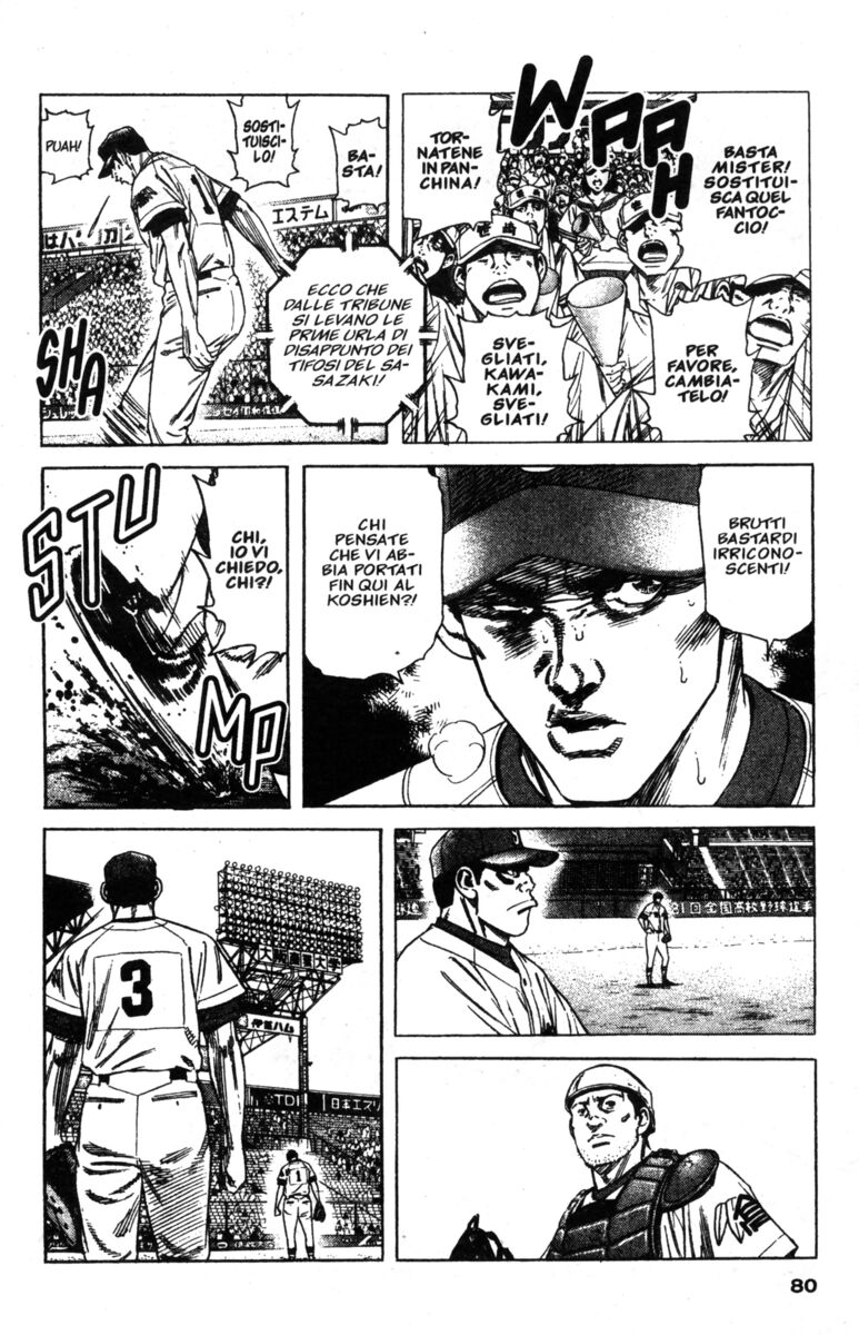 Read Rookies Manga Online