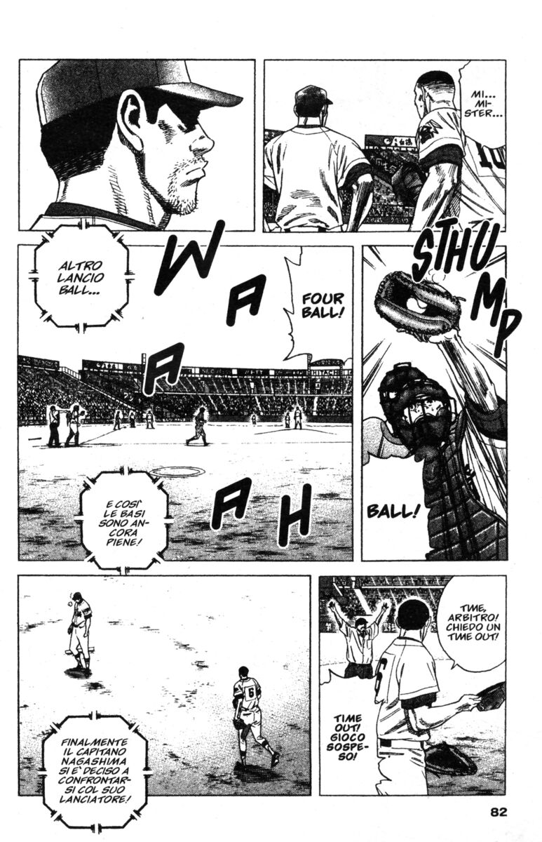 Read Rookies Manga Online