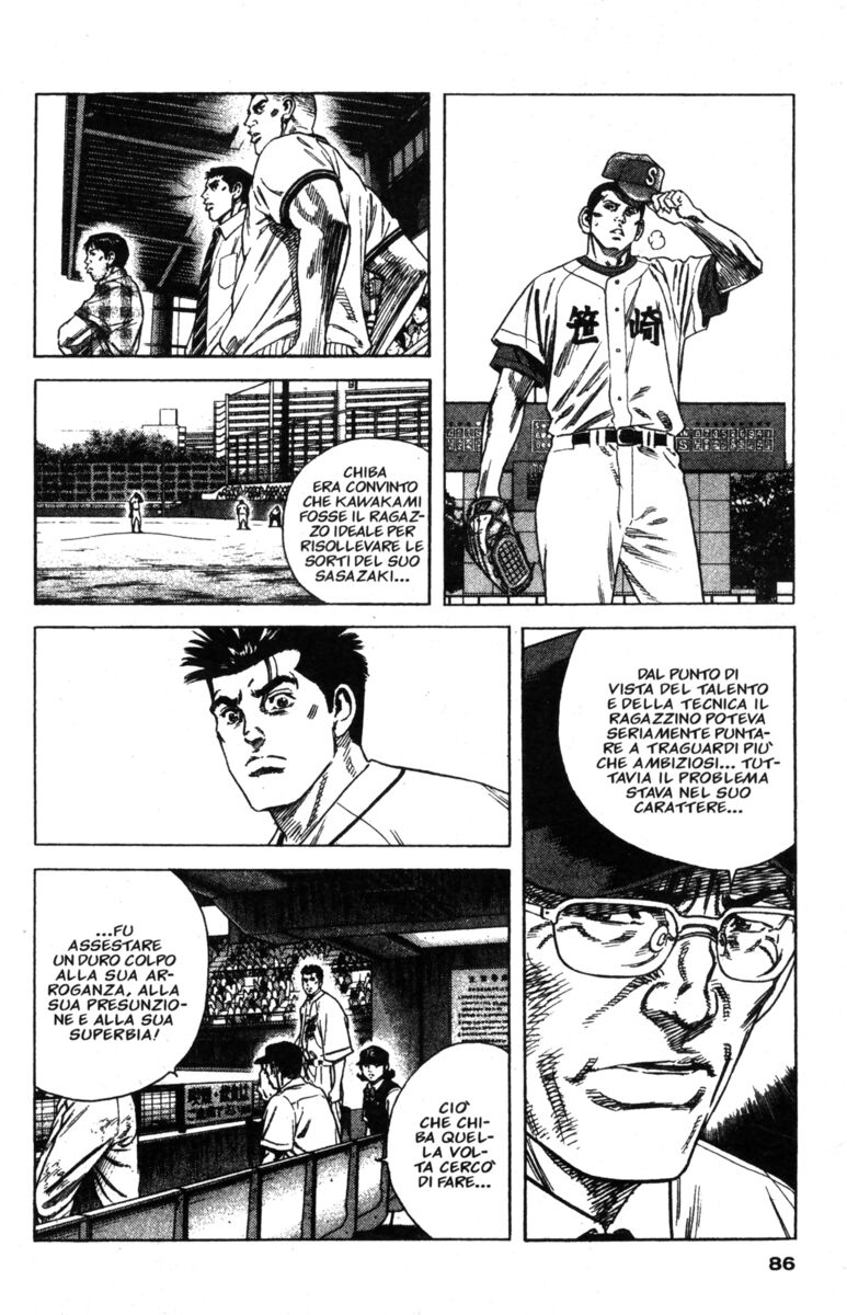 Read Rookies Manga Online