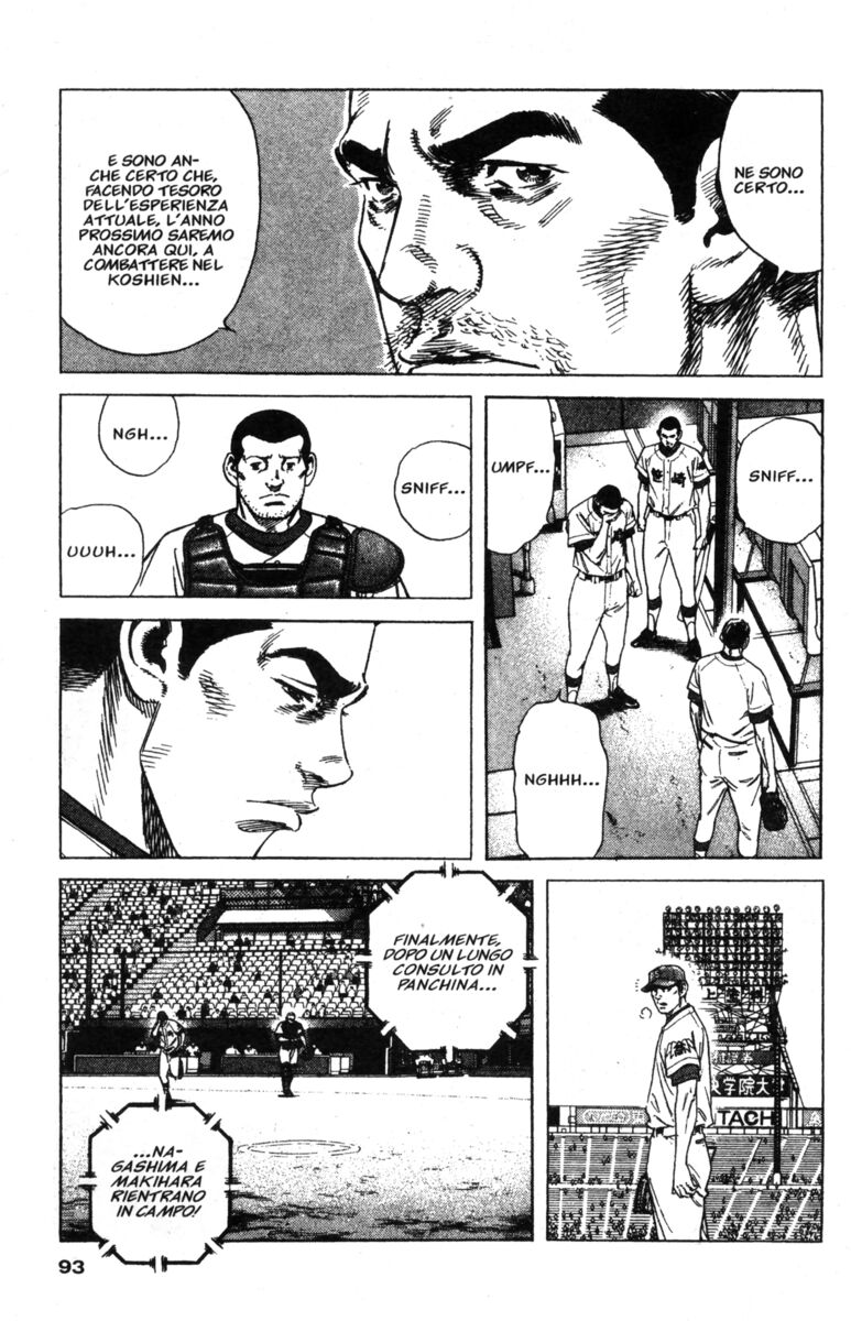 Read Rookies Manga Online