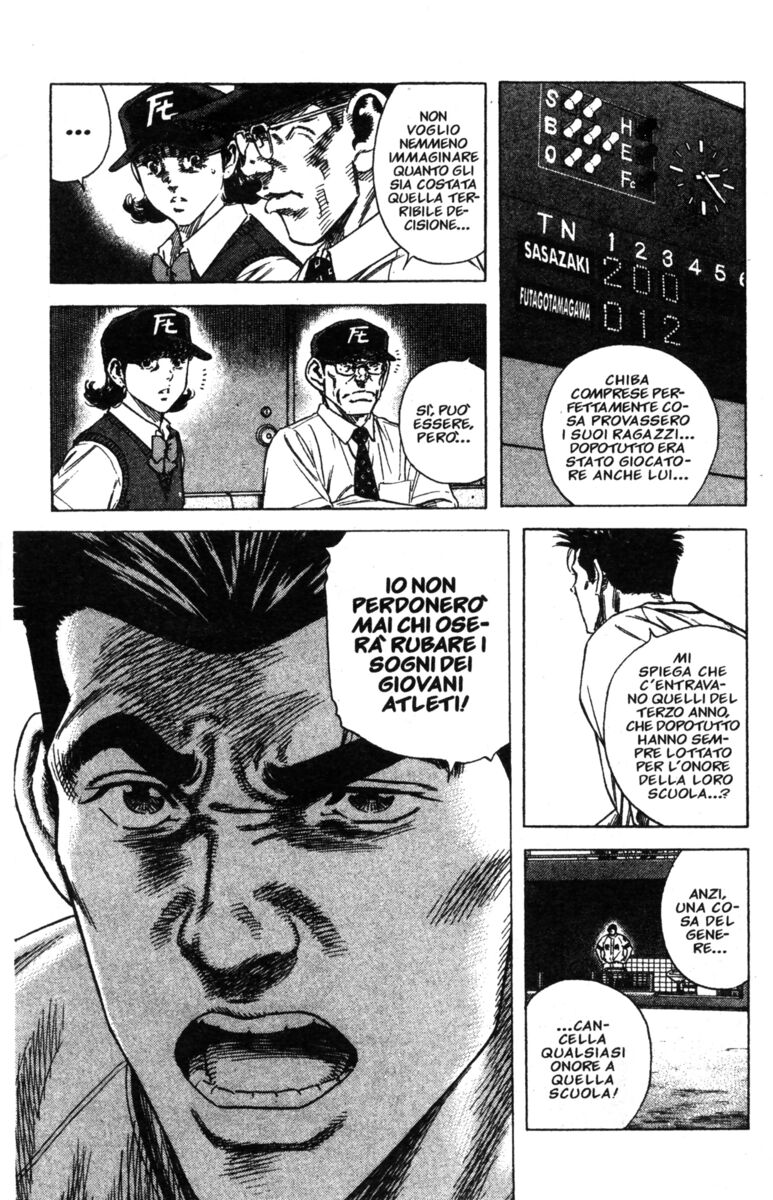 Read Rookies Manga Online