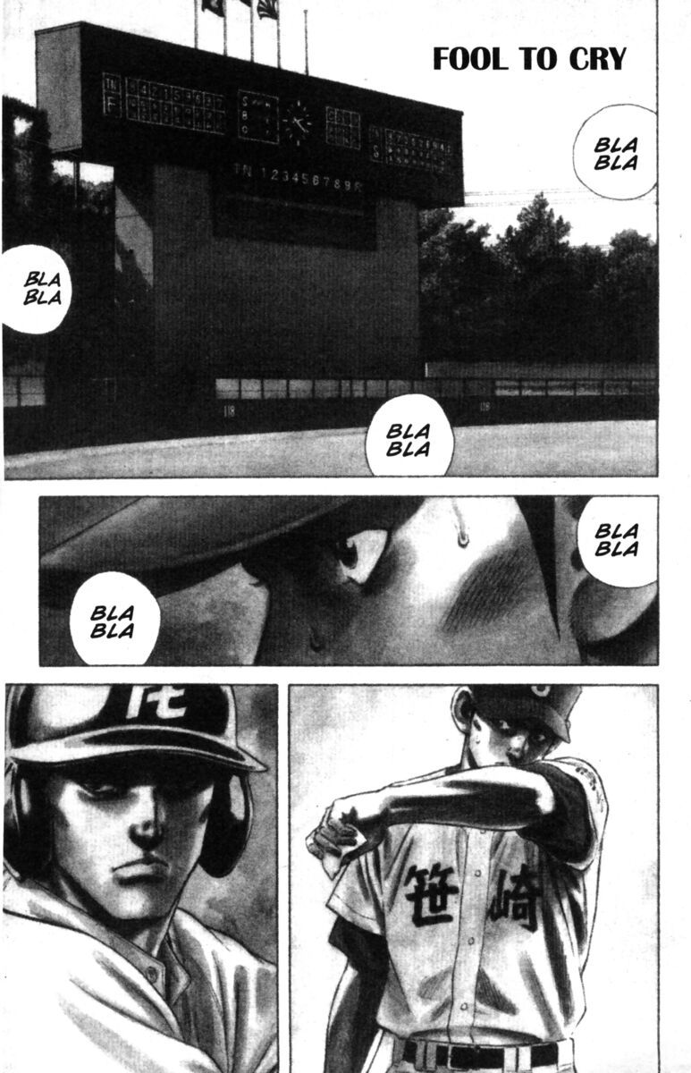 Read Rookies Manga Online