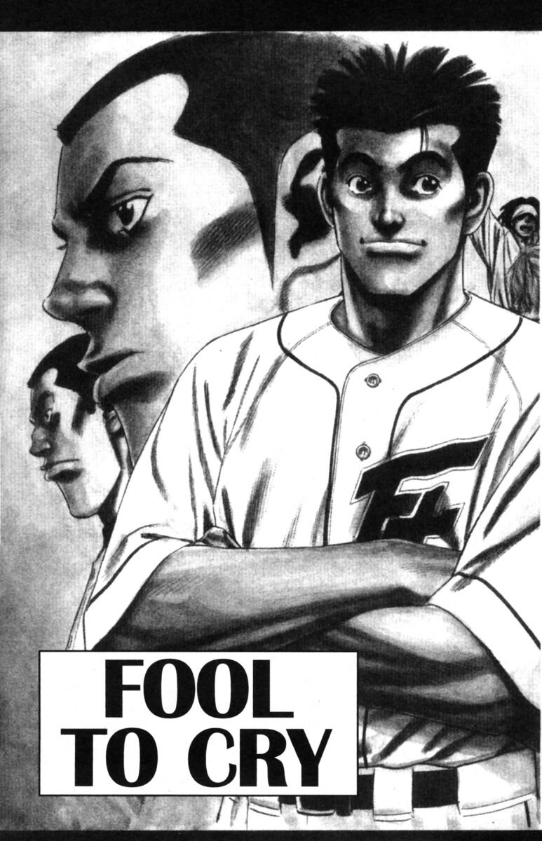 Read Rookies Manga Online