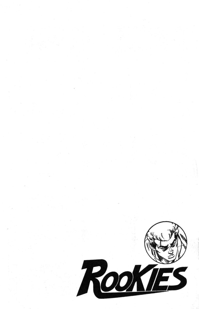 Read Rookies Manga Online