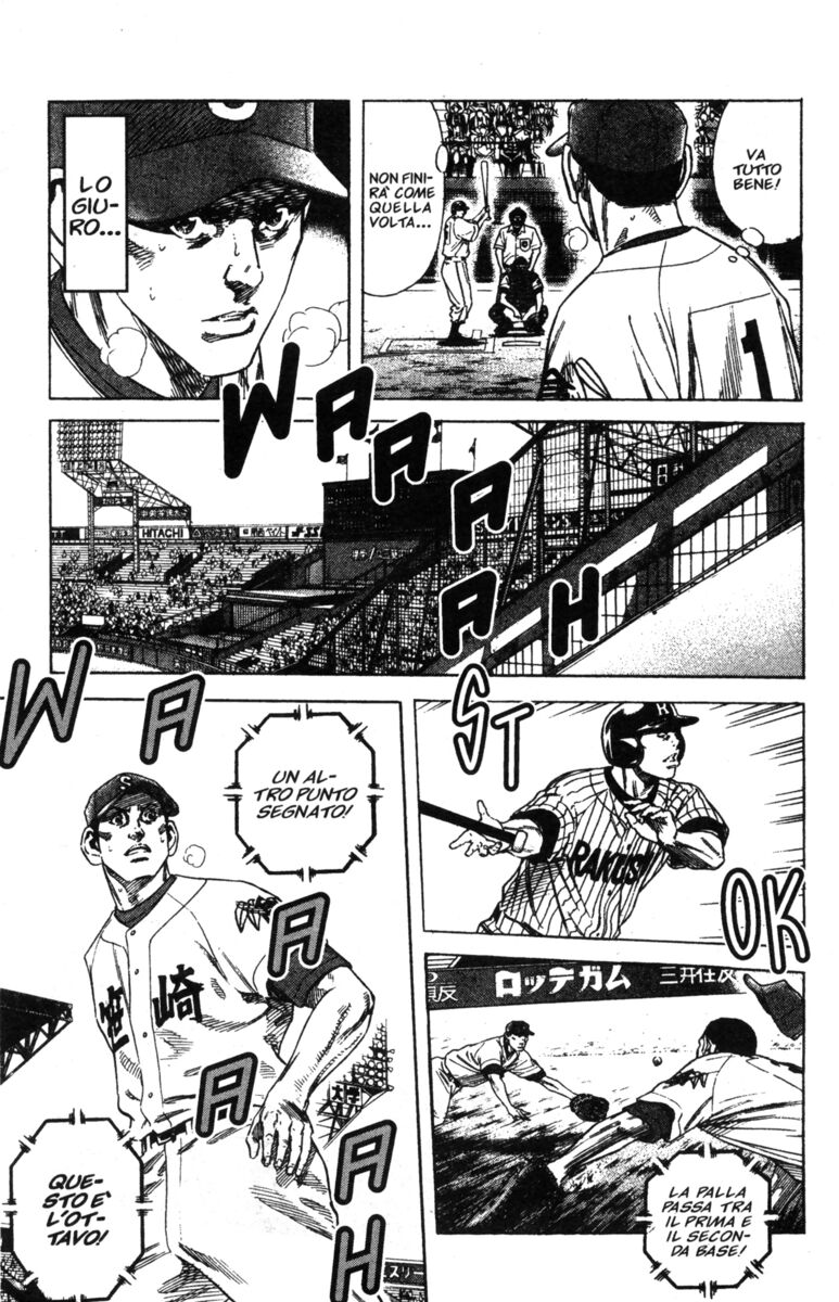 Read Rookies Manga Online