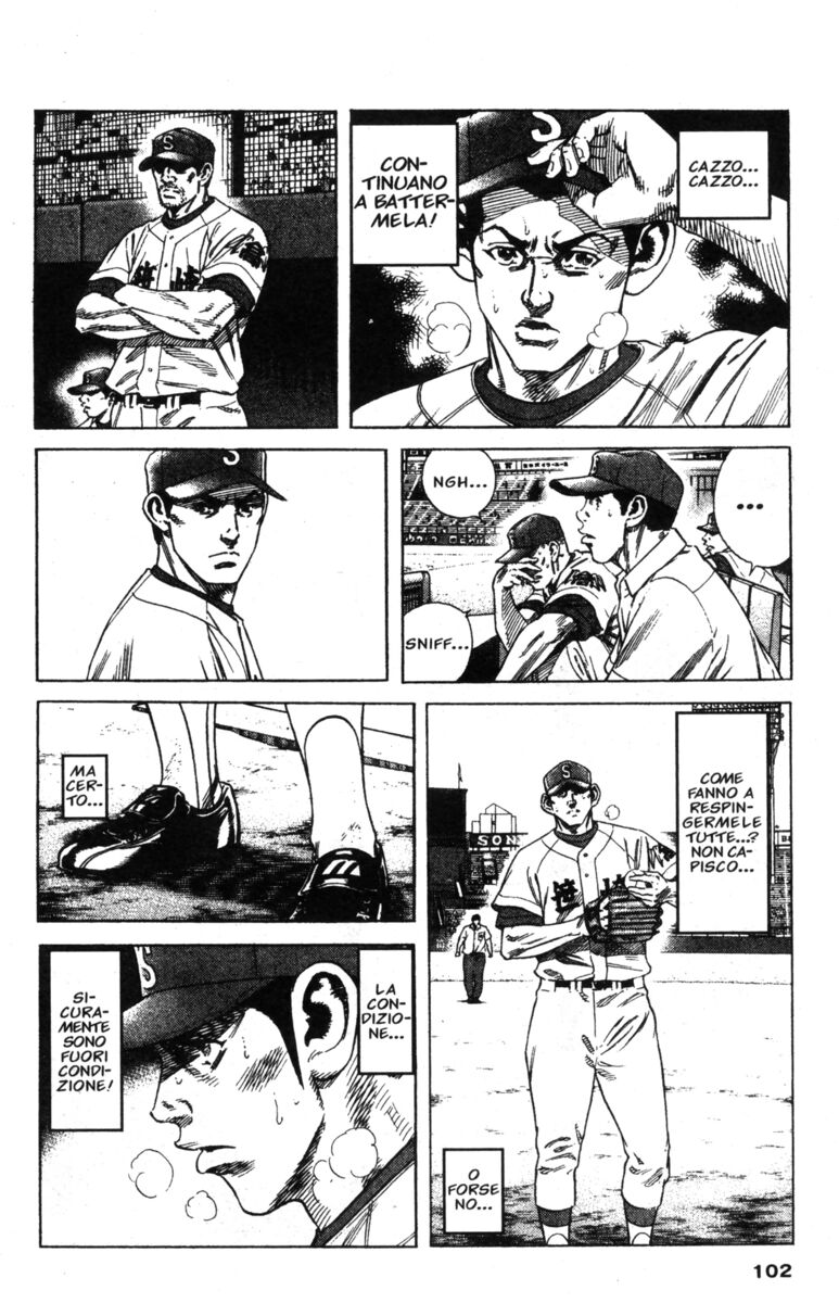 Read Rookies Manga Online