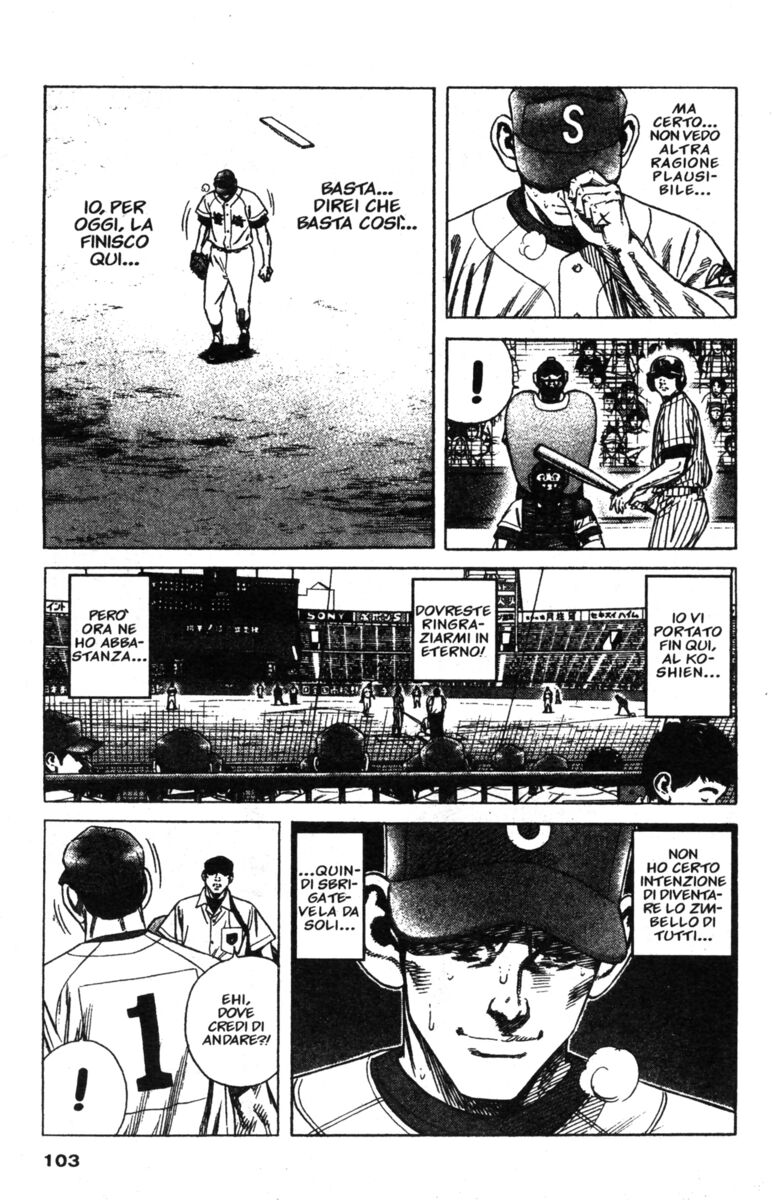 Read Rookies Manga Online