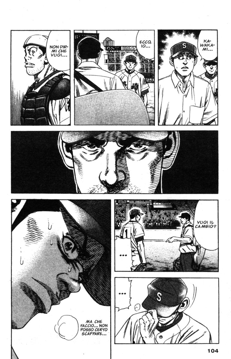 Read Rookies Manga Online