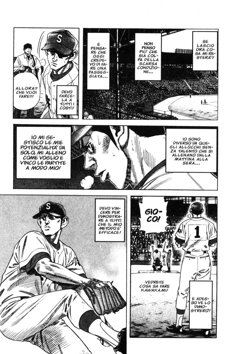 Read Rookies Manga Online