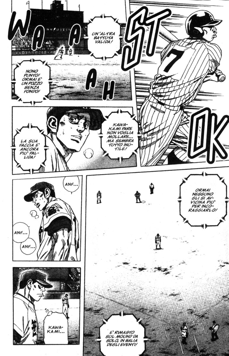 Read Rookies Manga Online