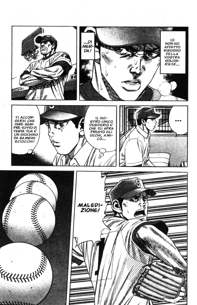 Read Rookies Manga Online