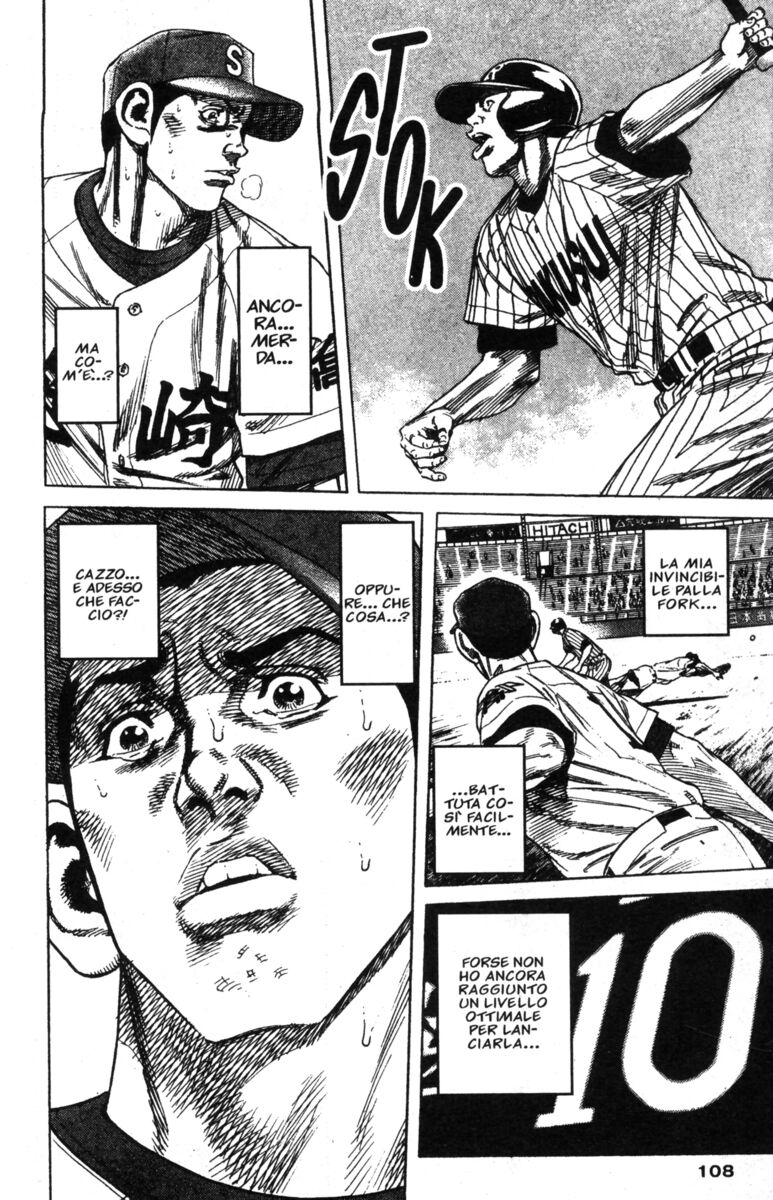 Read Rookies Manga Online