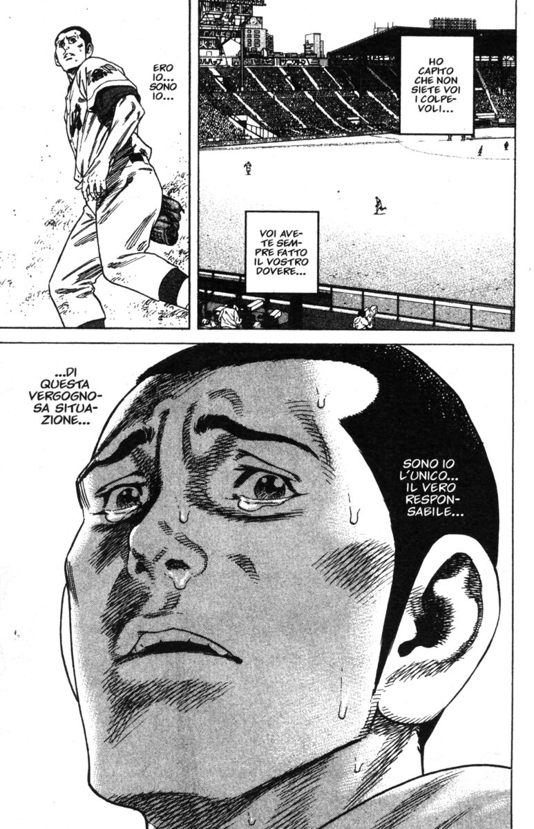 Read Rookies Manga Online