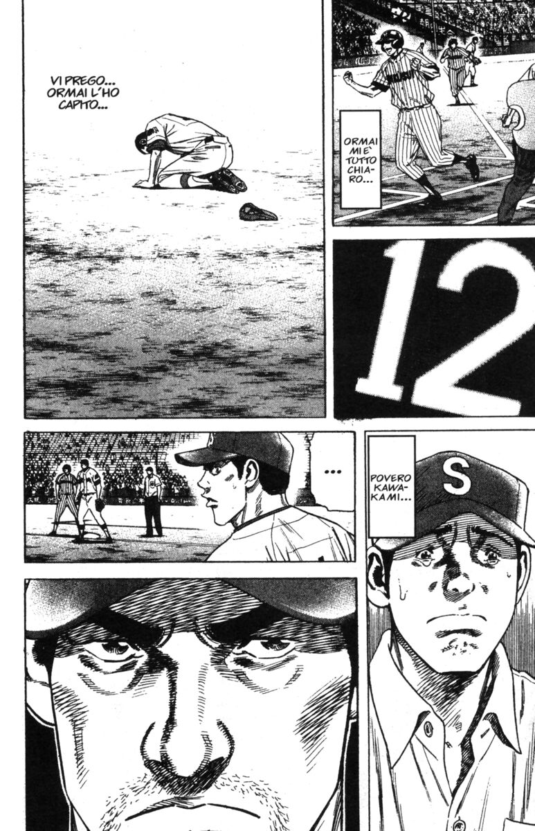 Read Rookies Manga Online