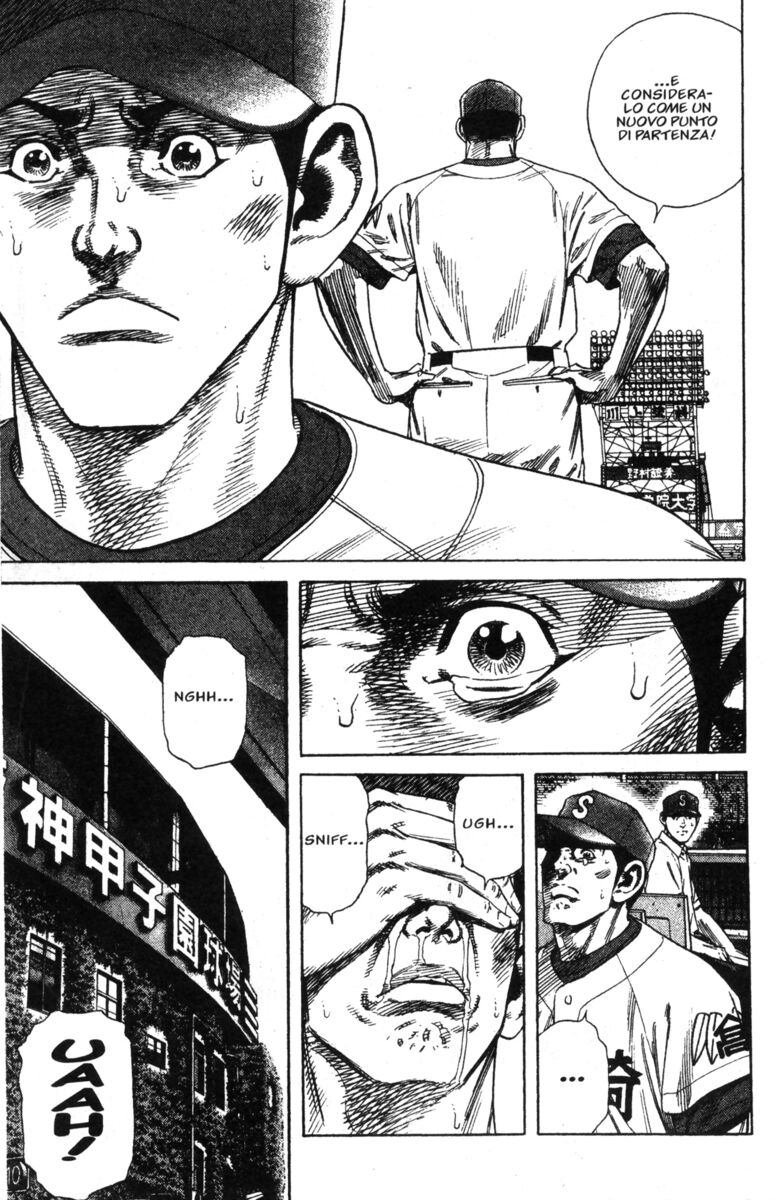 Read Rookies Manga Online