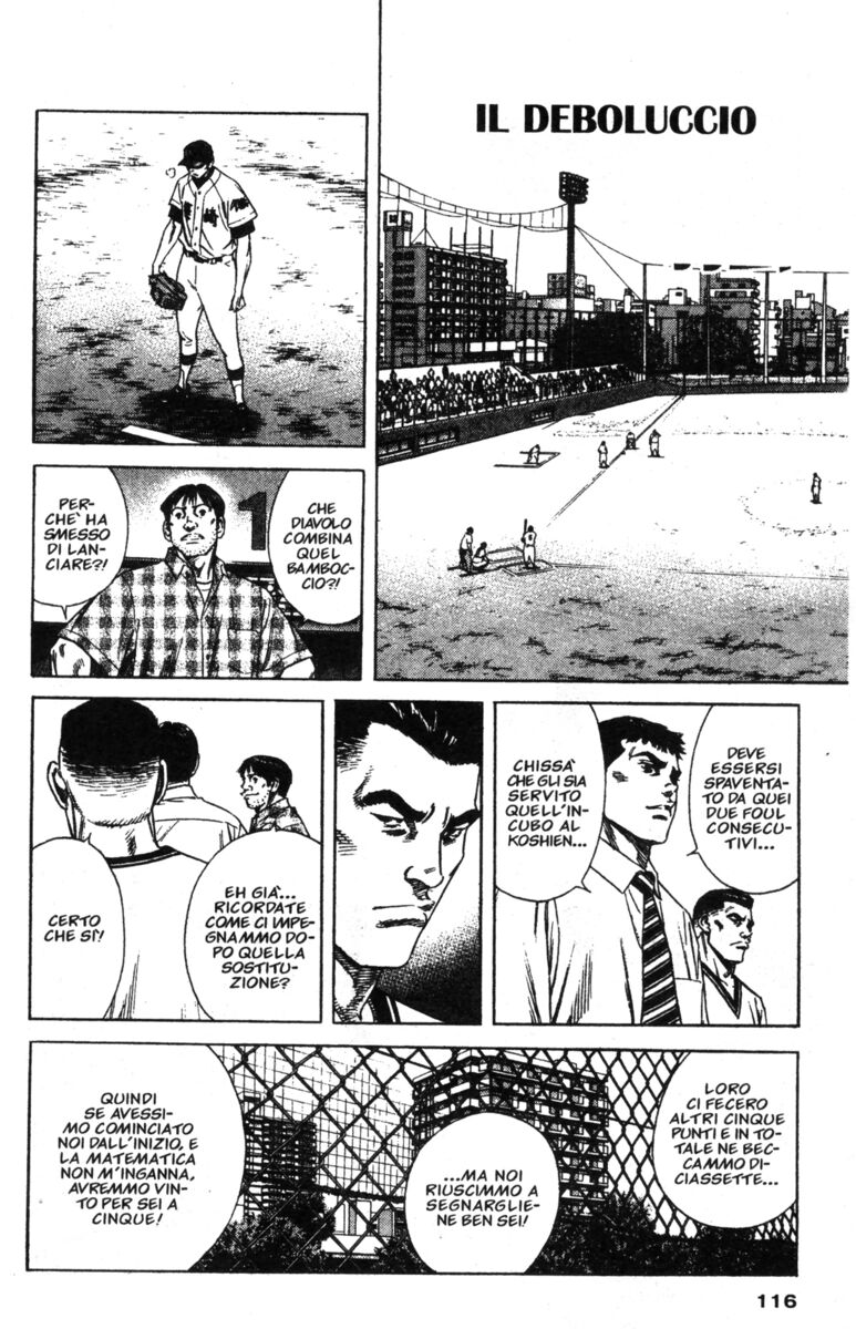 Read Rookies Manga Online