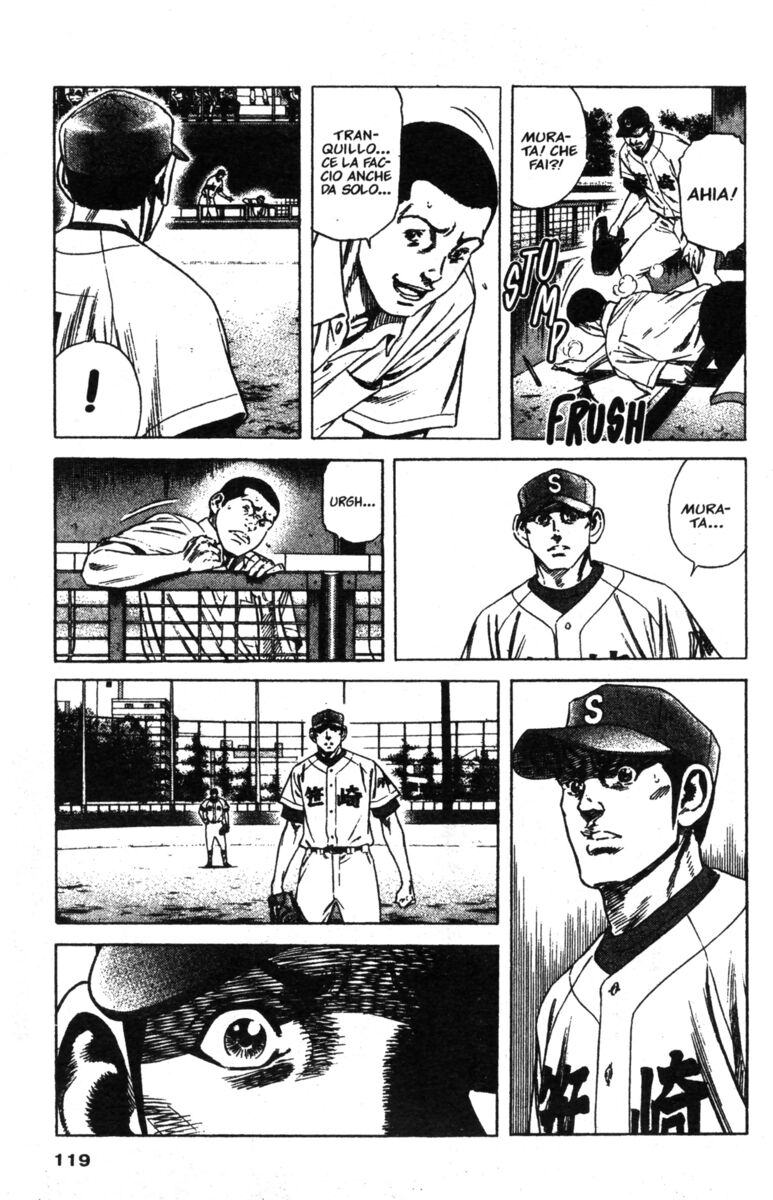 Read Rookies Manga Online